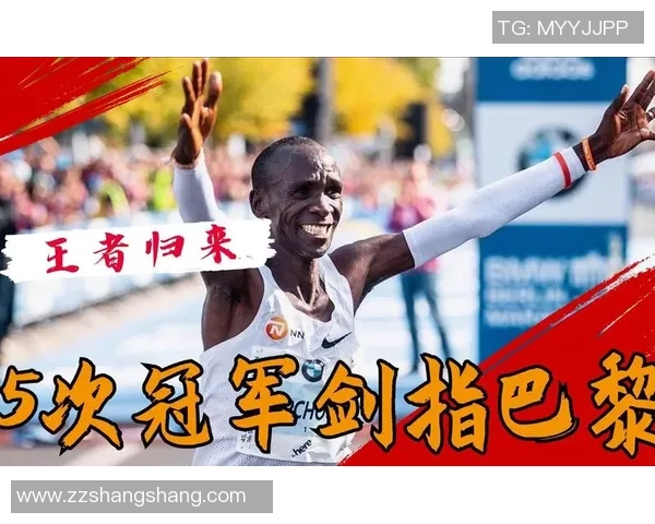 重生归来他成为足球场上的传奇巨星逆袭人生的荣耀之路